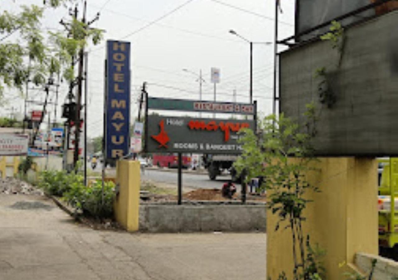 Hotel Mayur Restaurant Chandrapur Extérieur photo