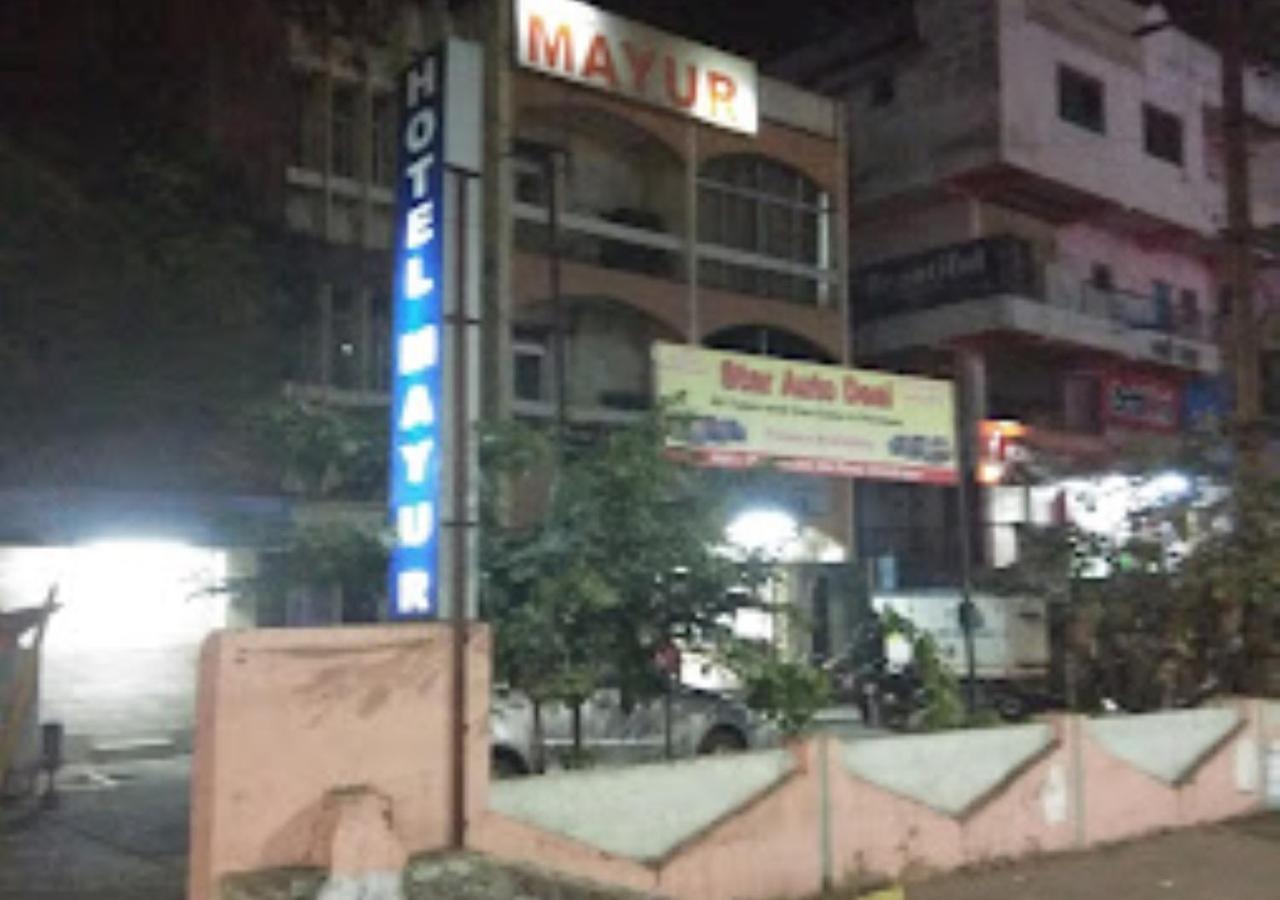 Hotel Mayur Restaurant Chandrapur Extérieur photo