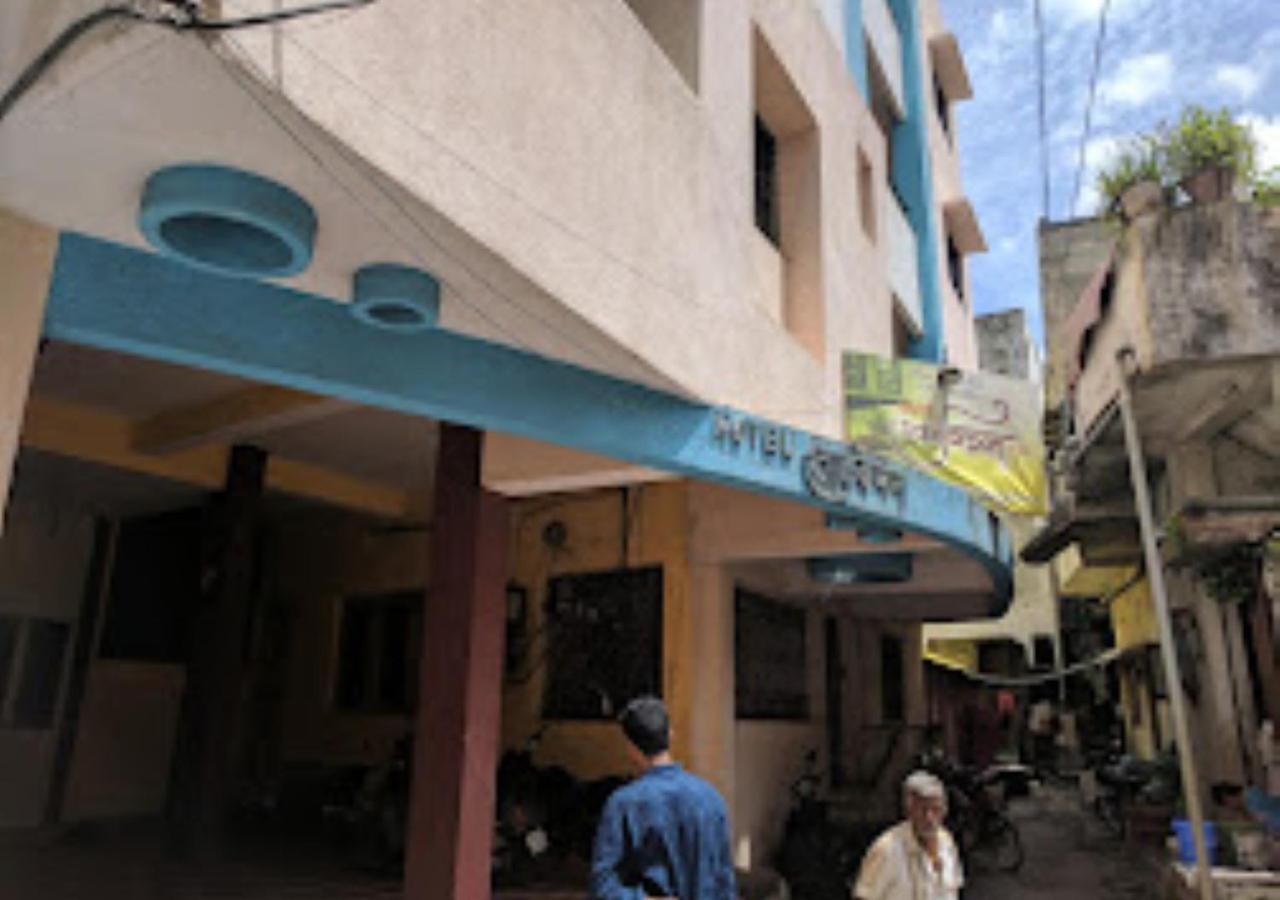 Hotel Mayur Restaurant Chandrapur Extérieur photo
